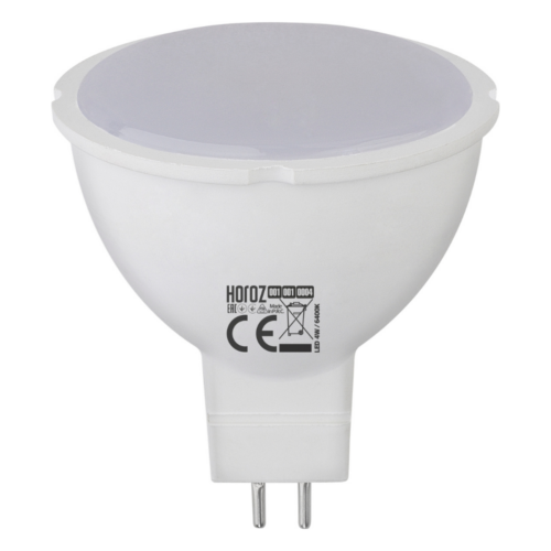 Ampoule LED spot 4W