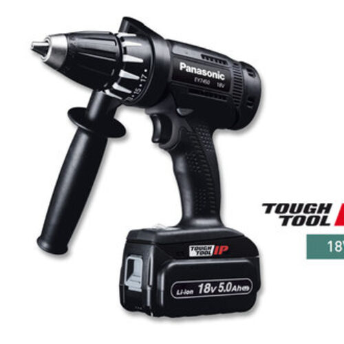 Perceuse visseuse sans fil