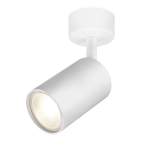 Spot de plafond orientable blanc