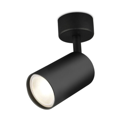 Spot de plafond orientable noir